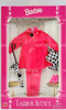 Barbie Fashion Avenue Pink Raining Outfit 1995 Mattel #14980 NRFB