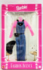 Barbie Fashion Avenue Pink Lace top with Overalls Outfit 1995 Mattel #14674 NRFB