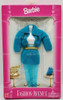 Barbie Fashion Avenue Boutique Blue 2 Piece Fashion 1995 Mattel 14360 NRFB