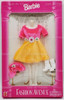 Barbie Fashion Avenue Collection Babydoll Dress & Beret 1995 Mattel 14363 NRFB