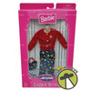 Barbie Fashion Avenue Authentic Jeans Outfit Fashion 1998 Mattel 23121-0980