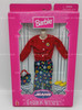 Barbie Fashion Avenue Authentic Jeans Outfit Fashion 1998 Mattel 23121-0980