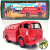 Texaco 1949 Volvo Tilt Cab Tank Truck Die-Cast Locking Bank with Key Ertl NEW