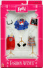 Barbie Fashion Avenue Kelly Fashion 3 School Outfits 1997 Mattel #16700 NRFB