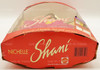 The Marvelous World of Shani Nichelle Doll 1991 Mattel #1751 NRFB