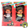 Monchhichi Original Doll Boy and Girl Lot of 2 1980 Mattel #3506/3507 NRFB