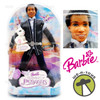 Barbie and The Magic of Pegasus: Prince Aidan Doll African American 2005 Mattel
