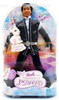 Barbie and The Magic of Pegasus: Prince Aidan Doll African American 2005 Mattel