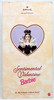 Sentimental Valentine Barbie 1996 Hallmark Special Edition Mattel 16536