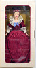 Sentimental Valentine Barbie 1996 Hallmark Special Edition Mattel 16536