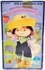 Strawberry Shortcake Huckleberry Pie 5in Doll 1980 Kenner #43030 NEW