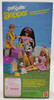 Barbie Pet Pals Skipper Doll with Puppy 1991 Mattel 2709 NEW