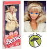 Barbie Gold and Lace Doll 1989 Mattel #7476