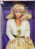Barbie Gold and Lace Doll 1989 Mattel #7476
