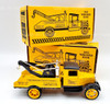 Ertl The Eastwood Company Set of 2 Yellow 1931 Wrecker Coin Banks ERTL NEW