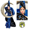 Barbie Moon Goddess Bob Mackie Doll Box, Stand, & Poster Not Included 1996 USED