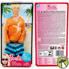 Barbie Ken Fashion Orange Beach Shirt Blue Swim Trunks 2009 Mattel R4267