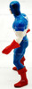 Marvel Super Heroes Secret Wars Captain America Action Figure 1984 No. 7205 USED