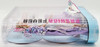 Barbie Fashion Fever Doll with 7 Days of Style 2005 Mattel H7608 NRFB