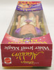Disney's Aladdin Water Jewel Magic Jasmine Doll 1993 Mattel #11272 NRFB