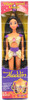 Disney's Aladdin Water Jewel Magic Jasmine Doll 1993 Mattel #11272