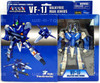 Macross Series 1 VF-1J Valkyrie Max Jenius 1/100 Scale Figure 2006 Toynami NRFB