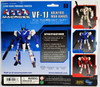 Macross Series 1 VF-1J Valkyrie Max Jenius 1/100 Scale Figure 2006 Toynami NRFB