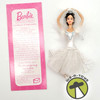 Barbie as the Swan Queen in Swan Lake Porcelain Ornament Christmas NEW