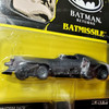 Ertl Batman Returns Batmissle Die-Cast Metal Vehicle #2478 ERTL 1992 NRFP