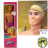 Barbie Sunsational Malibu Ken Doll 1981 Mattel No. 1088 NEW