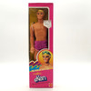 Barbie Sunsational Malibu Ken Doll 1981 Mattel No. 1088 NEW