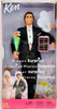 Barbie Ken Flower Surprise Doll Multilingual Box 2002 Mattel #56781 NRFB
