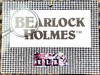 North American Bear Company V.I.B. Very Important Bears Bearlock Holmes North American Bear Co USED