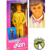 Barbie Dream Glow Ken Doll 1985 Mattel #2250 NRFB