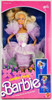 Barbie Garden Party Purple Change-Around Skirt Doll 1988 Mattel #1953 NRFB