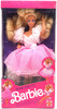 Barbie Home Pretty Doll w/ Changing Gown for Every Room 1990 Mattel #2249