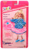 Barbie Stacie Fashions Feeling Fun Fashions Party Look 1993 Mattel 10749