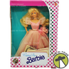 Barbie Wedding Day Bridesmaid Doll 1990 Mattel 9608 NRFB