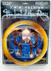 The Lord of the Rings Middle Earth Toys The Fire Balrog JRR Tolkien Figure NRFP