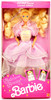 Ballroom Beauty Barbie Doll Wal-Mart Special Limited Edition 1991 Mattel 3678