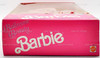 Ballroom Beauty Barbie Doll Wal-Mart Special Limited Edition 1991 Mattel 3678