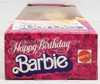 Barbie Happy Birthday Doll with Surprise Gift For You 1980 Mattel No. 1922