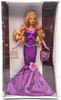 Barbie Birthday Wishes Silver Label Collector Doll 2004 Mattel No. C6228