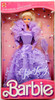 Lilac & Lovely Barbie Doll Sears Special Limited Edition 1987 Mattel 7669