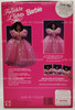 Barbie Twinkle Lights Doll African American 1993 Mattel No. 10521 NRFB