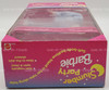 Slumber Party Barbie Soft Body Doll & Take-Along Tote 1994 Mattel 12696 NRFB