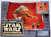 Star Wars Micro Machines Action Fleet Rancor Figure 1995 Galoob #67030 NRFB