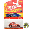 Hot Wheels Classics Series 1 VW Bug Orange 2004 Mattel H7090 NEW