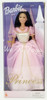 Barbie Princess Kira Doll w/ Crown & Charm for You 1999 Mattel No. 23477 NRFB
