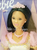 Barbie Princess Kira Doll w/ Crown & Charm for You 1999 Mattel No. 23477 NRFB